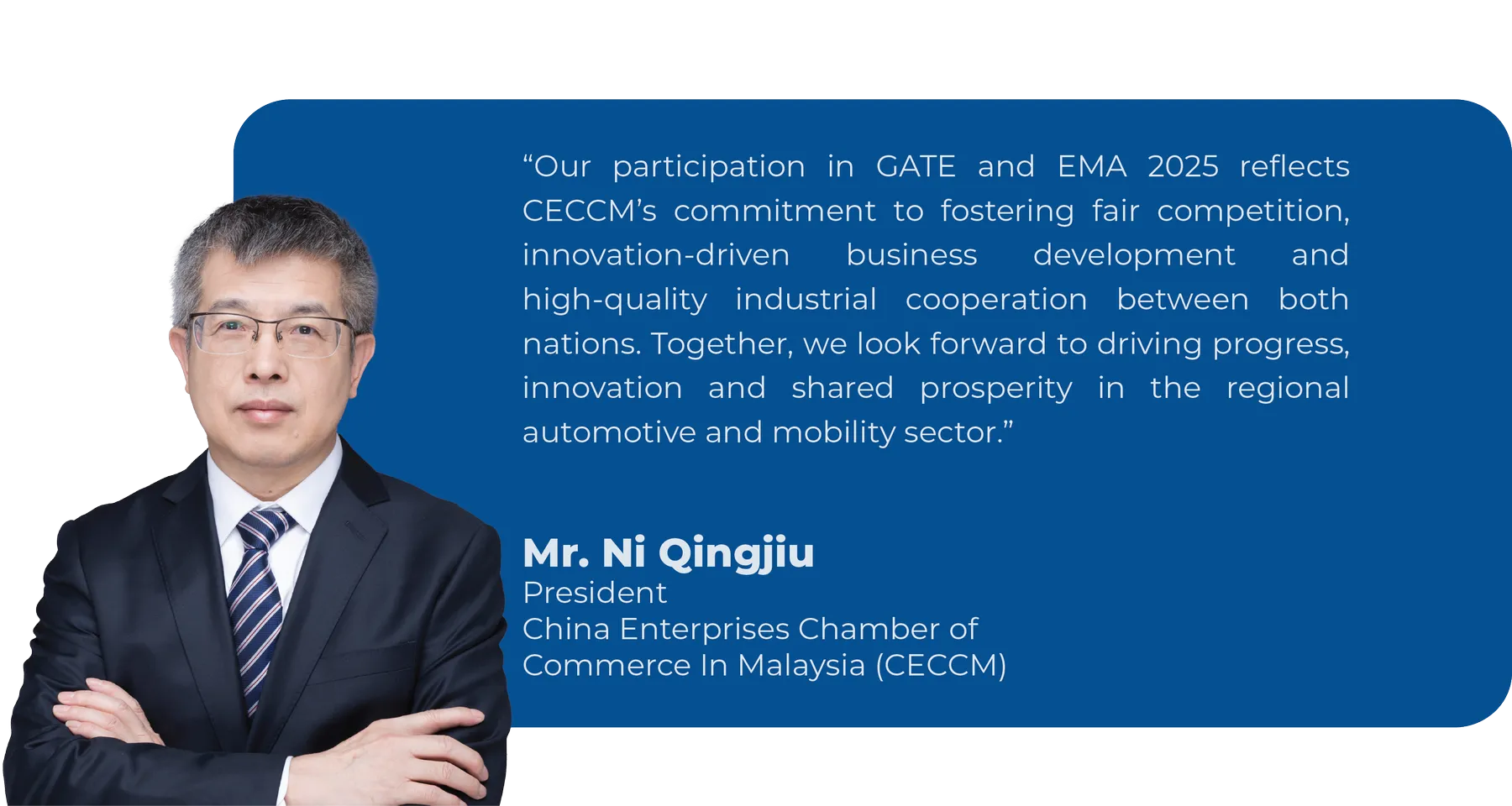 EMA Message 2026 embed CS6-05